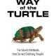 دانلود کتاب WAY of the TURTLE (کتاب شیوه ی لاکپشت ها )