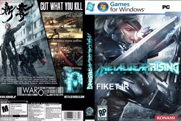 بازی Metal Gear Rising برای PC