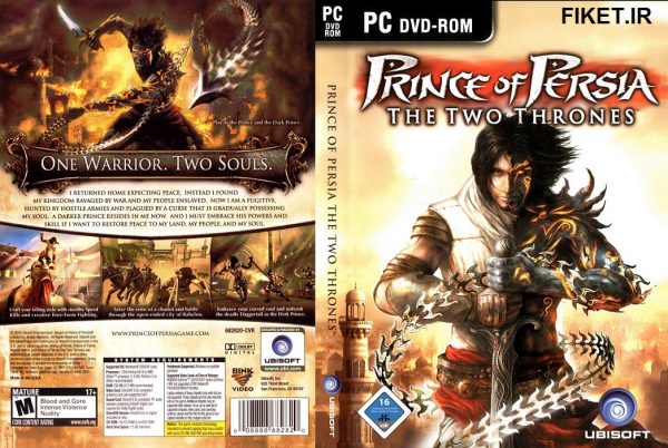 بازی شاهزاده ایرانی :دو سریر (Prince of Persia: The Two Thrones) برای PC