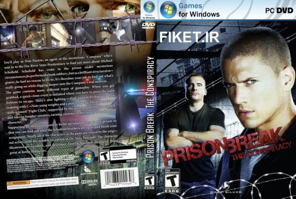 بازی فرار از زندان Prison Break برای PC