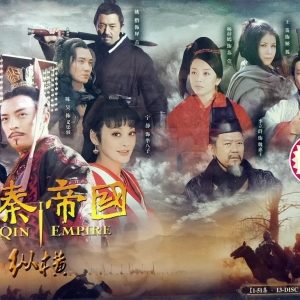 سریال امپراطوری چین The Qin Empire‎ دوبله فارسی