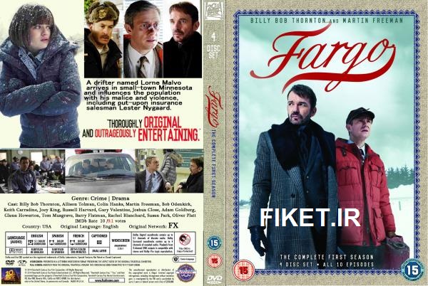 سریال فارگو Fargo فصل 1-2 دوبله فارسی