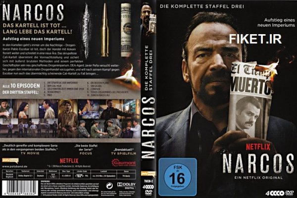 سریال نارکس Narcos سه فصل کامل با دوبله فارسی