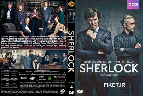 مجموعه تلوزیونی شرلوک Sherlock نسخه کامل با دوبله فارسی