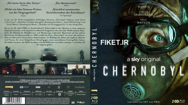 مینی سریال بسیار جذاب چرنوبیل Chernobyl دوبله فارسی