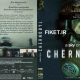 مینی سریال بسیار جذاب چرنوبیل Chernobyl دوبله فارسی